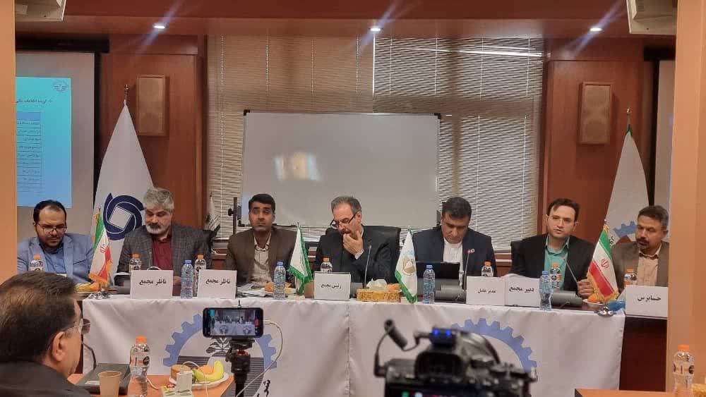 برگزاری  مجمع عمومی صاحبان سهام شرکت قند نیشابور